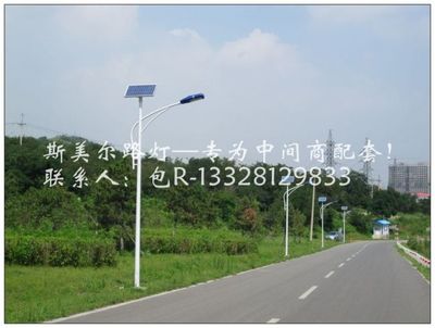 沈阳太阳能路灯 点亮城市的绿色未来