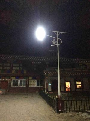 甘孜太阳能路灯】甘孜德格宗萨藏医药有限